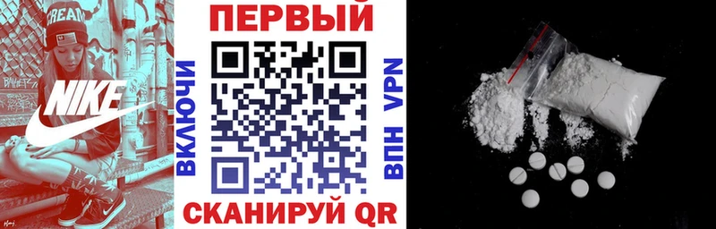 Купить где  Темрюк  АМФЕТАМИН 98% 