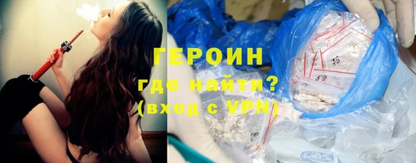 прущие крисы Вязники
