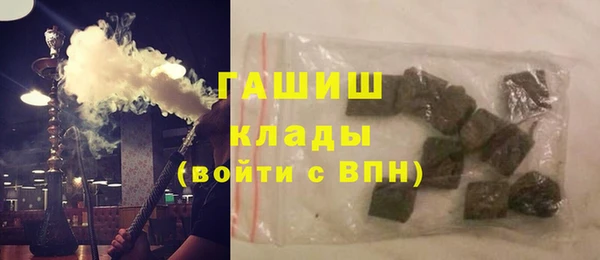 прущие крисы Горно-Алтайск
