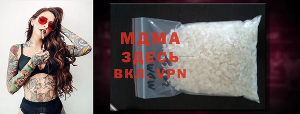 прущие крисы Вязники