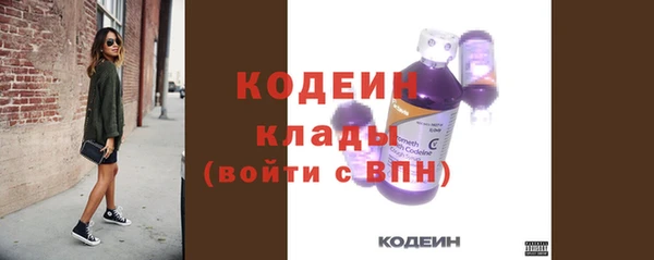 марки lsd Горнозаводск