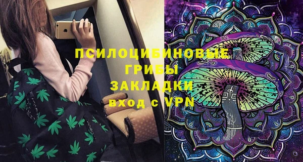 mdpv Вязьма