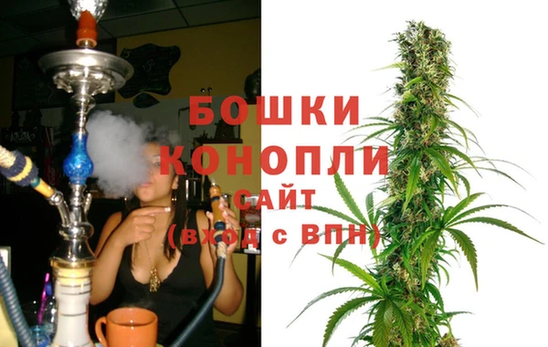 прущие крисы Горно-Алтайск