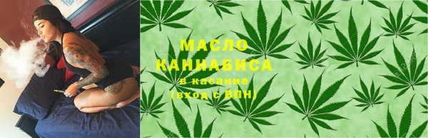 марки lsd Горнозаводск