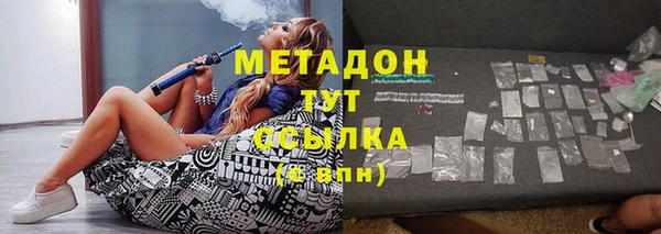 прущие крисы Горно-Алтайск