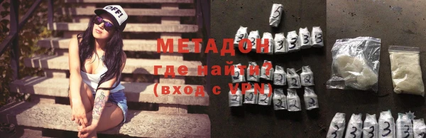 прущие крисы Горно-Алтайск