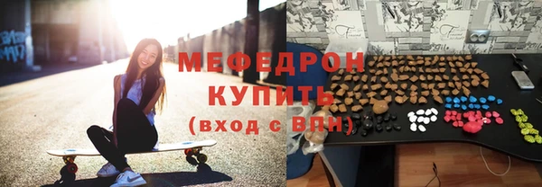 марки lsd Горнозаводск
