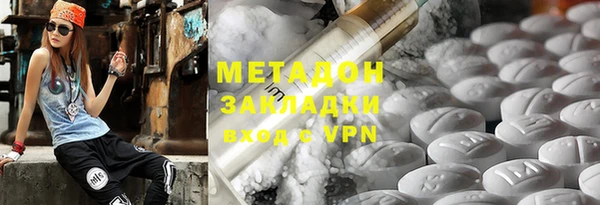 прущие крисы Горно-Алтайск
