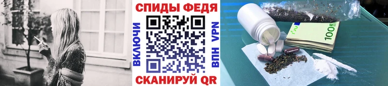 Купить закладки  Темрюк  Метамфетамин витя 
